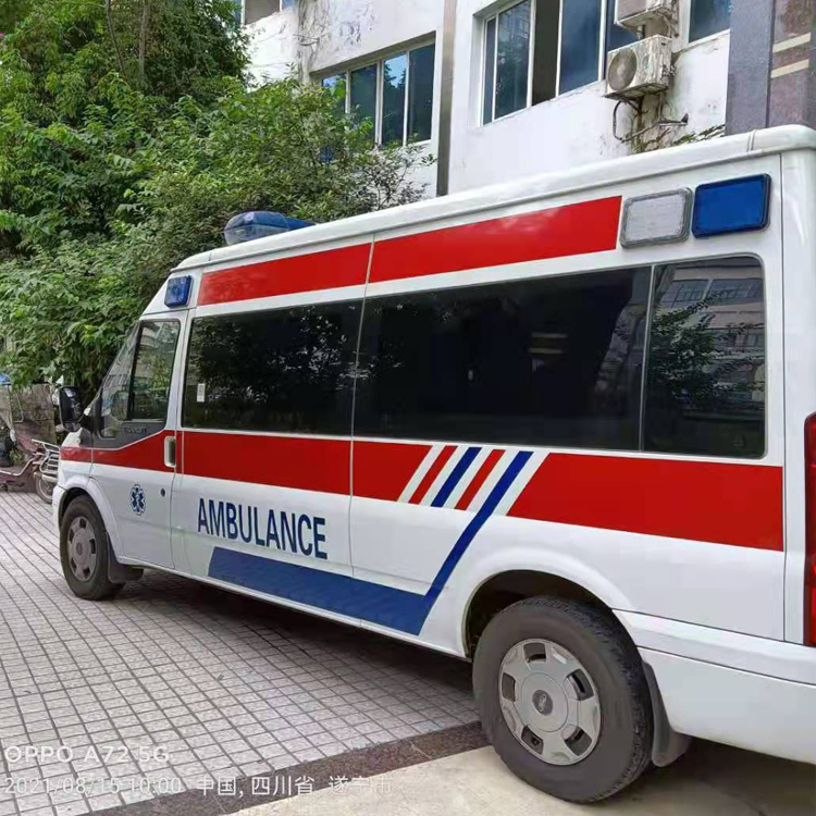 沾益重症转院救护车出租